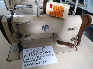 PFAFF 487-G TRANSPORT 