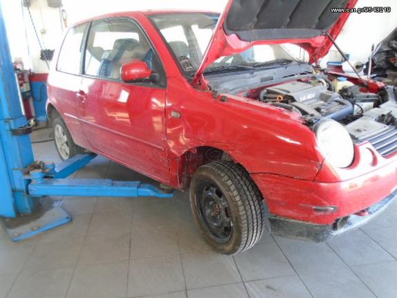 VOLKSWAGEN LUPO 1999 1390cc AP.KIN.AKQ