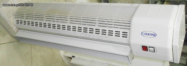 Αεροκουρτίνα Δεξιά mod. Δ-33