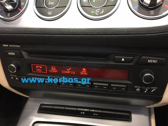 Bmw Z4-Bluetooth Fiscon Pro Hands Free Kit !!ΑΠΟ ΤΟ 1988 ΚΟΝΤΑ ΣΑΣ!! Αδριανοθυρων 29 ΔΑΦΝΗ ΥΜΗΤΤΟΣ www.korbos.gr