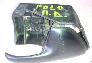 Volkswagen Polo 1993 - 2002.// 1 ΕΣΩΤΕΡΙΚO ΧΕΡΟΥΛΙ ΠΟΡΤΑΣ ΠΙΣΩ ΑΡ. Η ΔΕΞΙΑ 6N0837141 \\  Γ Ν Η Σ Ι Α-ΚΑΛΟΜΕΤΑΧΕΙΡΙΣΜΕΝΑ-ΑΝΤΑΛΛΑ/ΚΑ 