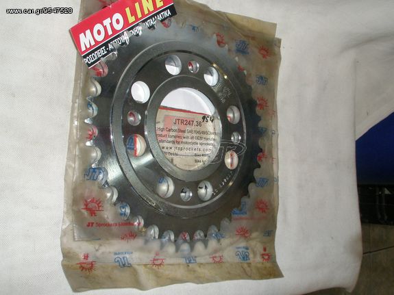 ΓΡΑΝΑΖΙ ΠΙΣΩ HONDA CB400 NB,NC,ND  81-83  41 Teeth Honda Road CB250 NDX-B,NB,NC,NDC  78-82 CM250 TB Custom  82-84( JTR247-41-36 ΔΟΝΤΙΑ.520BHMA)  ΠΡΟΣΦΟΡΑ,υπολοιπα στοκ 