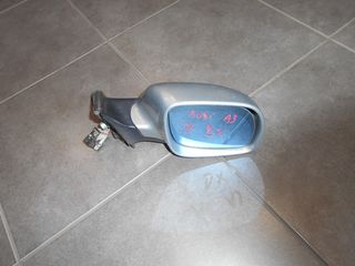 Vardakas Sotiris car parts(Audi A3 dexios 1998-2000)