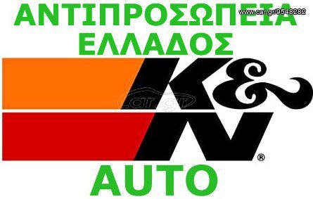 ΚΝ /MERCEDES BENZ E200-E220-E270-E320/S320 /02-06 / E-2992