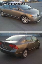 Honda - CIVIC 06- SDN