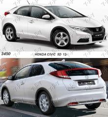 Honda - HONDA CIVIC H/B-L/B 12-