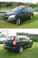 Honda - CR-V 07-