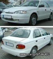 Hyundai - ACCENT 94-97 SDN