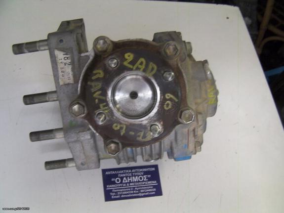 ΒΟΗΘΗΤΙΚΟ ΣΑΖΜΑΝ TRANSFER TOYOTA RAV-4-ΚΙΝΗΤΗΡΑΣ-2AD DIESEL  2008-2013