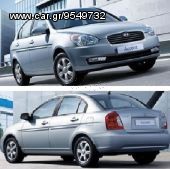 Hyundai - ACCENT 06- SDN