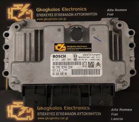 ΕΓΚΕΦΑΛΟΣ CITROEN - PEUGEOT  C2 1.6i BOSCH ME7.4.5 0261208906 9662060680 9652552380 ΞΕΚΛΕΙΔΩΤΟΣ ΑΡΙΣΤΟΣ - ΕΓΓΥΗΣΗ!!