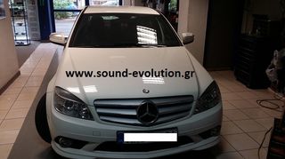 MERCEDES C200 W204 2011 OEM C265 S100 2 ΧΡΟΝΙΑ ΓΡΑΠΤΗ ΕΓΓΥΗΣΗ www.sound-evolution.gr