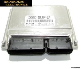 ΕΓΚΕΦΑΛΟΣ AUDI SEAT SKODA VOLKSWAGEN AUDI A4 1.8T AVJ BOSCH ME7.5 0261206868 8E0 906 018 B  ΞΕΚΛΕΙΔΩΤΟΣ ΕΤΟΙΜΟΣ - ΕΓΓΥΗΣΗ