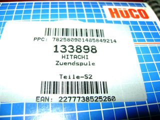 MAZDA RX8  ΠΟΛΛΑΠΛΑΣΙΑΣΤΕΣ ΓΝΗΣΙΟΙ HITACHI  JAPAN  ΑΝΑΒΑΘΜΙΣΜΕΝΗ ΣΕΙΡΑ -thumb-3