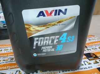 AVIN Force 4 S3 sae 30 ΛΙΠΑΝΤΙΚΟ ΚΙΝΗΤΗΡΑ 20lit