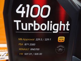 Motul 4100 Turbo Light 10w-40 1lit (Τεχνοσύνθεση) Λιπαντικό Κινητήρα