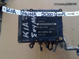 KIA SHUMA 2000 ΜΟΝΤΕΛΟ ABS