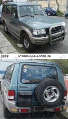 Hyundai - HYUNDAI GALLOPER 88-