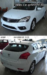 Kia - KIA CEED 3D 11-13