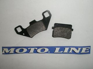 ΓΡΑΝΑΖΙΕΡΑ ΜΟΥΑΓΙΕ DAYTONA DV / SPRINTER / DY 125 ΜΕ ΜΑΚΡΙΑ ΑΥΤΙΑ ΠΡΟΣΦΟΡΑ,υπολοιπο στοκ-thumb-24