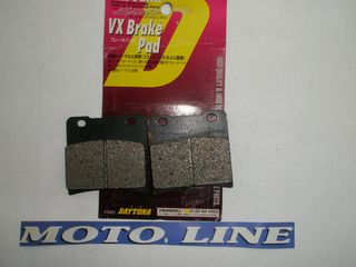 ΓΡΑΝΑΖΙΕΡΑ ΜΟΥΑΓΙΕ DAYTONA DV / SPRINTER / DY 125 ΜΕ ΜΑΚΡΙΑ ΑΥΤΙΑ ΠΡΟΣΦΟΡΑ,υπολοιπο στοκ-thumb-26