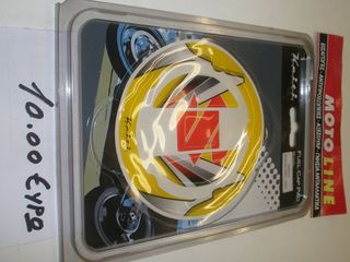 ΓΡΑΝΑΖΙΕΡΑ ΜΟΥΑΓΙΕ DAYTONA DV / SPRINTER / DY 125 ΜΕ ΜΑΚΡΙΑ ΑΥΤΙΑ ΠΡΟΣΦΟΡΑ,υπολοιπο στοκ-thumb-37