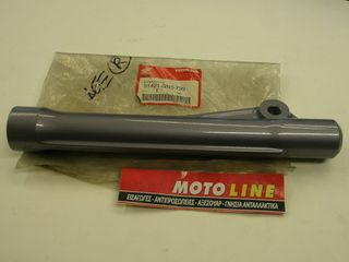 ΓΡΑΝΑΖΙΕΡΑ ΜΟΥΑΓΙΕ DAYTONA DV / SPRINTER / DY 125 ΜΕ ΜΑΚΡΙΑ ΑΥΤΙΑ ΠΡΟΣΦΟΡΑ,υπολοιπο στοκ-thumb-32