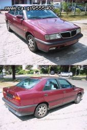 Lancia - LANCIA DEDRA 01/90-08/99
