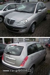 Lancia - YPSILON 06/03-
