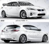 LEXUS - LEXUS CT 200h 11-