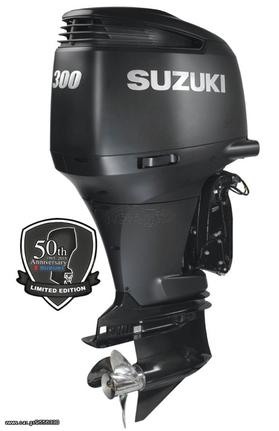 Suzuki '23 DF300APX ΗΛ. ΧΕΡ. ΟΘΟΝΗ