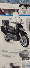 ΒΑΛΙΤΣΕΣ ΠΛΑΙΝΕΣ-ΖΕΥΓΑΡΙ-GRI-686-ΓΙΑ SCOOTER PIAGGIO-ΒEVERLY-125>500-ORIGINAL-577097M0A7-ΤΙΜΗ ΑΠΟ 462euro-10%=415euro-thumb-15