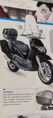 ΒΑΛΙΤΣΕΣ ΠΛΑΙΝΕΣ-ΖΕΥΓΑΡΙ-GRI-686-ΓΙΑ SCOOTER PIAGGIO-ΒEVERLY-125>500-ORIGINAL-577097M0A7-ΤΙΜΗ ΑΠΟ 462euro-10%=415euro-thumb-1