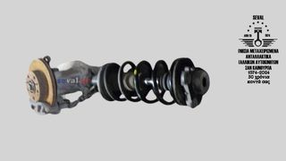 ΑΚΡΟ ΚΟΜΠΛΕ PEUGEOT BOXER - Καλέστε για τιμή. Seval parts