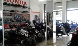 ΗΛΕΚΤΡΟΝΙΚΗ HONDA  ASTREA -thumb-1