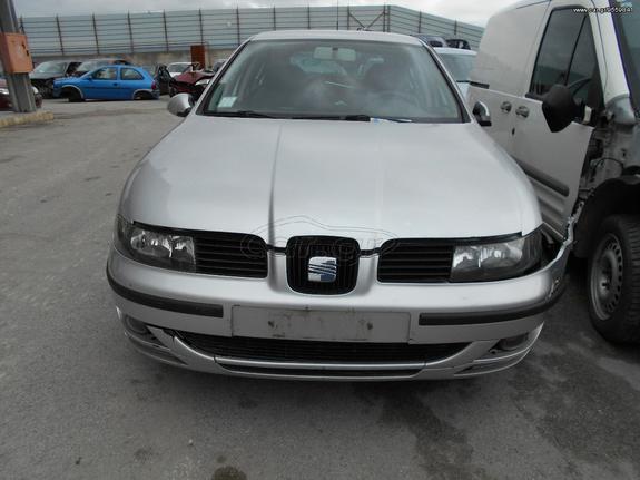 SEAT LEON 1600CC 2003 MOD BCB ΠΩΛΟΥΝΤΑΙ ΑΝΤΑΛΛΑΚΤΙΚΑ ΜΗΧΑΝΙΚΑ ΚΑΙ ΦΑΝΟΠΟΙΕΙΑΣ