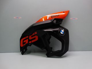 BMW F 800 GS '09-'13 RH FAIRING