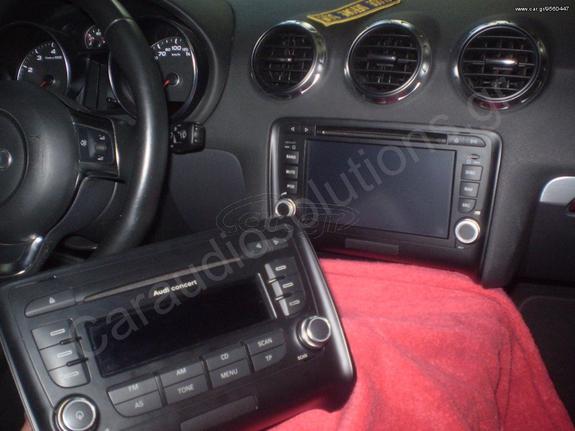 Audi TT 2009-DYNAVIN ΟΘΟΝΕΣ GPS-ΕΙΔΙΚΕΣ ΕΡΓΟΣΤΑΣΙΑΚΟΥ ΤΥΠΟΥ-Bluetooth Parrot-[ΝΕΕΣ ΕΚΠΤΩΤΙΚΕΣ ΤΙΜΕΣ-ΑΤΟΚΕΣ ΔΟΣΕΙΣ] Caraudiosolutions.gr