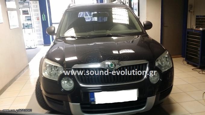 SKODA YETI BZ M005 ANDROID S160 & REAR CAMERA & MPEG4 2 ΧΡΟΝΙΑ ΓΡΑΠΤΗ ΕΓΓΥΗΣΗ www.sound-evolution.gr