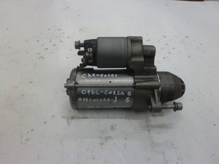 OPEL CORSA E-DISSEL-CHEVROLET AVEO ΑΠΟ 2015-2016 ΜΙΖΑ!!-thumb-1