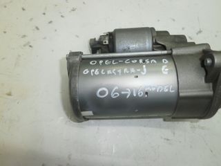 OPEL CORSA E-DISSEL-CHEVROLET AVEO ΑΠΟ 2015-2016 ΜΙΖΑ!!-thumb-2
