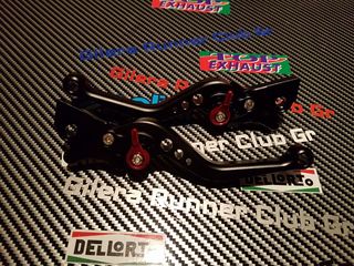 GEO API PERFOMANCE LED STYLE MOTO TUNING-thumb-85