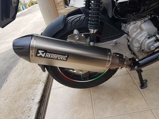 GEO API PERFOMANCE LED STYLE MOTO TUNING-thumb-113