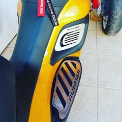 GEO API PERFOMANCE LED STYLE MOTO TUNING-thumb-107