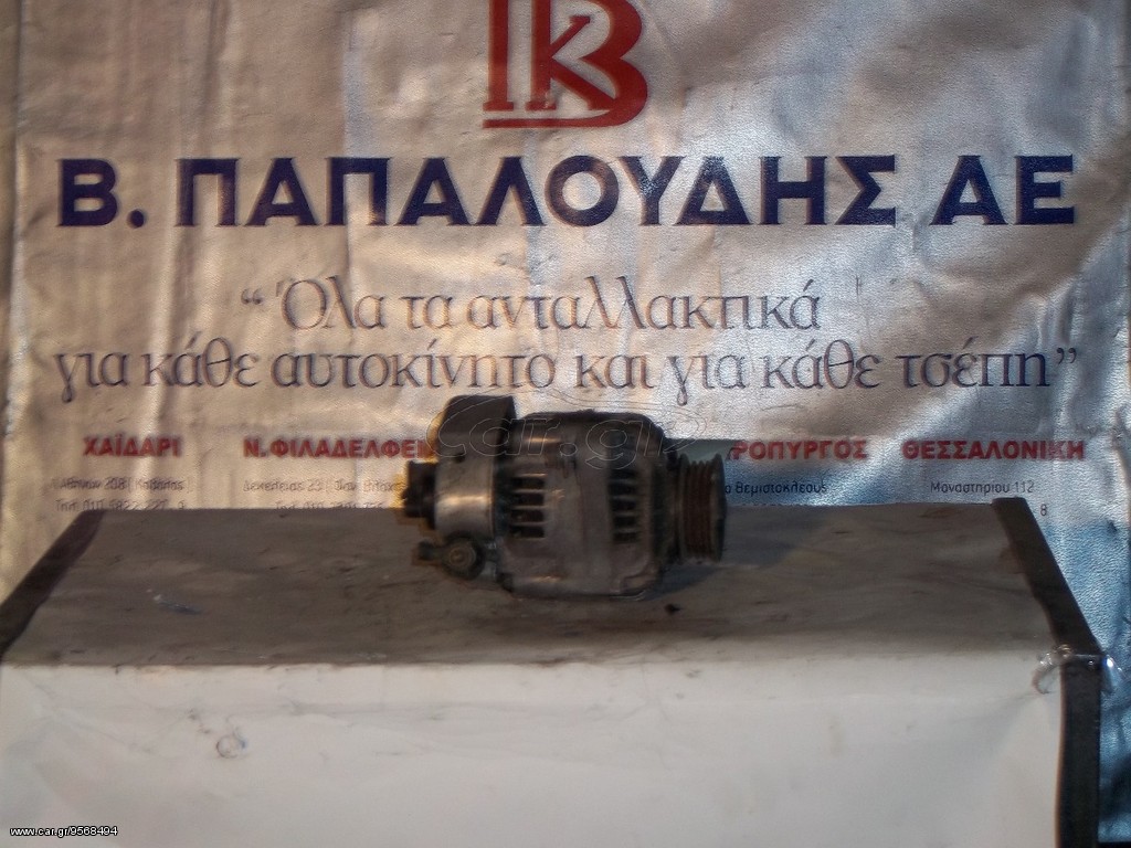 δυναμό TOYOTA STARLET EP70