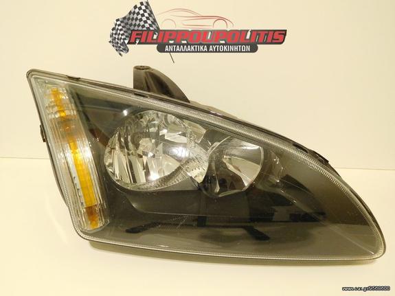 ΦΑΝΑΡΙΑ ΕΜΠΡΟΣ FORD FOCUS 04-08    4M51-13W029-JB  4M51-13W030-JB