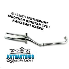 Εξατμιση motosport kawasaki kazer ...by katsantonis team racing 