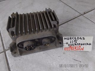 ΗΛΕΚΤΡΟΝΙΚΗ MERCEDES 115 BOSCH 0227051014