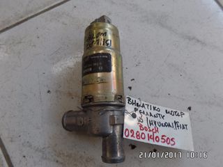 ΒΗΜΑΤΙΚΟ ΜΟΤΕΡ ΡΕΛΑΝΤΥ HYUNDAI/FIAT/VW BOSCH 0280140505