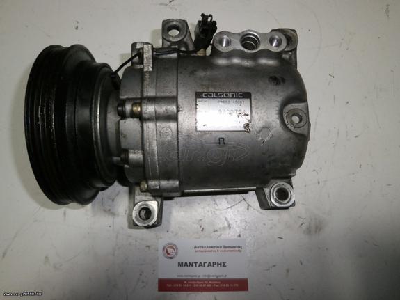 ΚΟΜΠΡΕΣΕΡ A/C NISSAN SUNNY N14 55683 45007